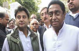 Jyotriaditya Scindia, shivraj singh chouhan, Madhya Pradesh Government Crisis, congress mla, CM kamalnath, Raj Bhavan, Congress MLA, मध्य प्रदेश, कांग्रेस, राजभवन, कमलनाथ सरकार, बीजेपी, न्यूज इन हिंदी, bhopal news, india news, Hindi news, news in Hindi, latest news, today news in Hindi