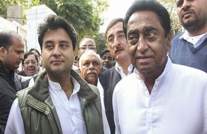 Madhya Pradesh Political Crisis: कमलनाथ सरकार के लिए अब बहुमत दूर की कौड़ी, SP, BSP निर्दलीय भी मिलकर कुछ नहीं कर सकते जानें- MP विधानसभा का गणित