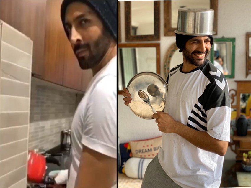 कार्तिक आर्यन ने भी एक वीडियो पोस्ट किया है जिसमें वह बर्तन साफ करते देखे जा सकते हैं।