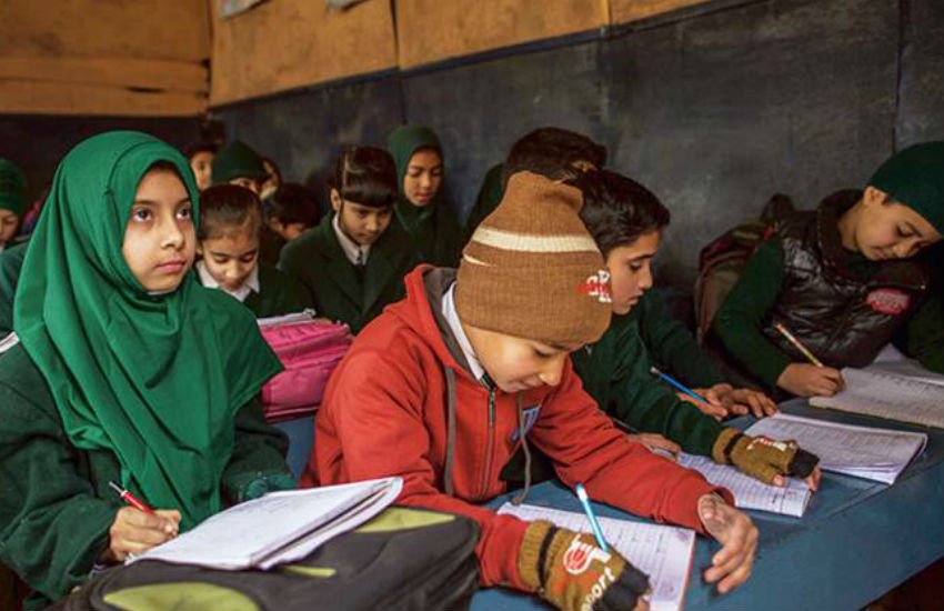 Jammu and Kashmir School