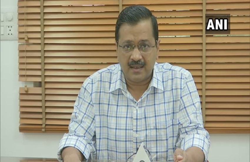 Coronavirus, delhi cm, arvind kejriwal, kejriwal appeal to delhi, lockdown in delhi, coronavirus, coronavirus latest news, coronavirus news, coronavirus in delhi, coronavirus india, coronavirus in kerala, coronavirus in pune, coronavirus in delhi news, coronavirus live update, coronavirus news update, coronavirus prevention, coronavirus infection, coronavirus in india, coronavirus in india news, coronavirus death toll, coronavirus death toll news, coronavirus death toll in india, coronavirus death toll in india, coronavirus in india latest news