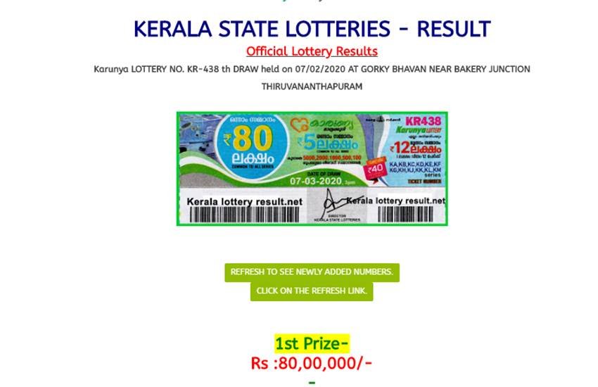 kerala lottery result, kerala lottery result today, kerala lottery results, karunya lottery, karunya lottery result, karunya lottery kr 438 result, kr 438, kr 438 lottery result, kr438, kerala lottery result kr 438
