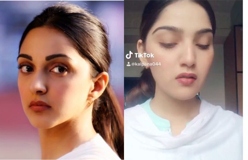 आलिया भट्ट, कैटरीना कैफ और माधुरी दीक्षित के बाद अब एट्रेस कियारा आडवाणी (Kiara Advani) की हमशक्ल भी TikTok पर मौजूद हैं। टिकटॉक पर कियारा की हमशक्ल का नाम है कल्पना शर्मा (Kalpana Sharma)। कल्पना देखने में काफी हद तक कियारा की तरह ही लगती हैं। इन दिनों वह सोशल मीडिया में छाई हुई हैं।
