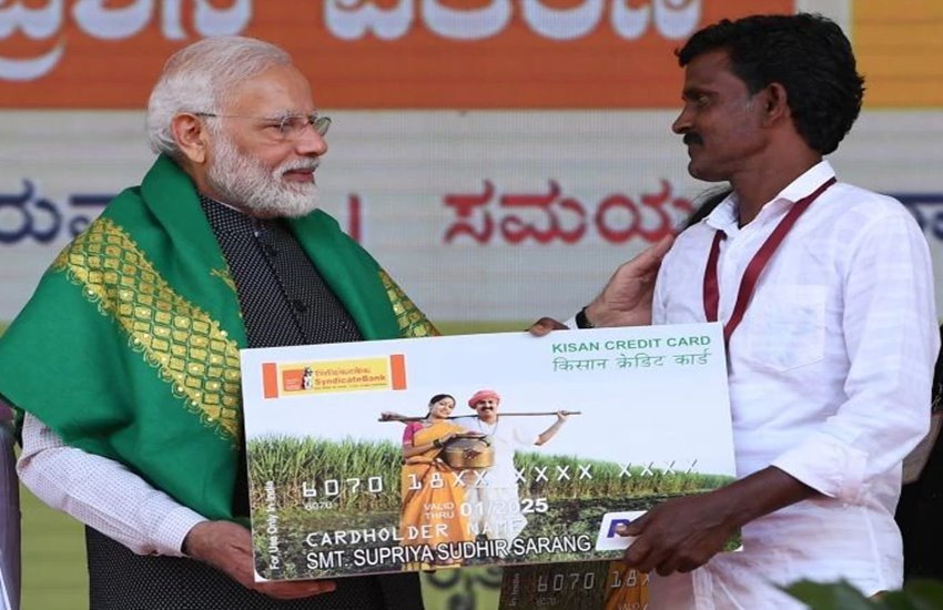 kisan credit card