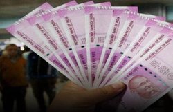 तीन महीने के लिए खुद नहीं रुकेंगी लोन की किस्तें, आप लेना चाहते हैं सुविधा तो देनी होगी बैंक को जानकारी