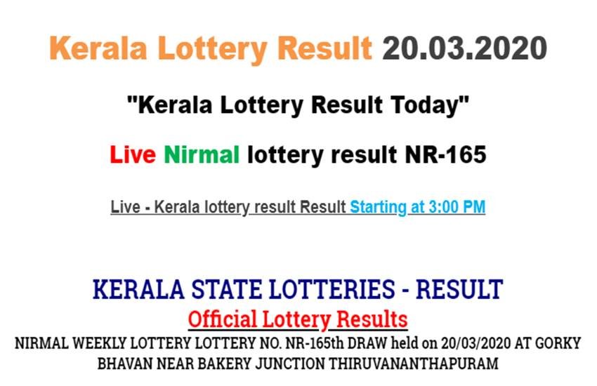 kerala lottery result, kerala lottery result today, kerala lottery results, nirmal lottery, nirmal lottery result, nirmal lottery nr 165 result, kerala lottery result nr 165, kerala lottery result nr 165 today, kerala lottery result today, kerala lottery result today nirmal, kerala lottery result nirmal, kerala lottery result nirmalnr 165, nirmal lottery nr 165 result today, nirmallottery nr 165 result today live
