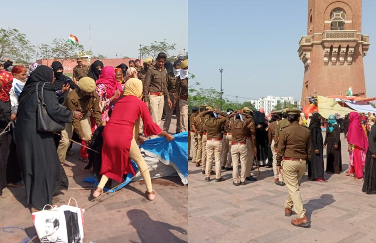 नागरिकता संशोधन कानून (CAA) और एनआरसी (NRC) के खिलाफ लखनऊ (Lucknow) के घंटाघर पर पिछले करीब दो महीनों से प्रदर्शन चल रहा है। इस प्रदर्शन में मुख्य तौर पर महिलाएं शामिल हैं। Corona Virus के संक्रमण को देखते हुए गुरुवार को यूपी पुलिस और आरएएफ की टीम घंटाघर से प्रदर्शनकारियों को हटाने पहुंची। प्रदर्शनकारियों और पुलिसबल के बीच झड़प की बातें सामने आ रही हैं।