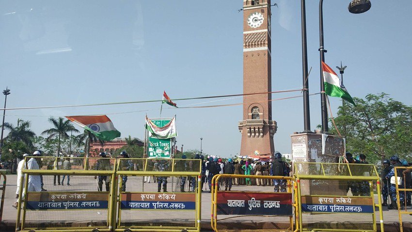 फिलहाल अभी इस बात की पुष्ट जानकारी नहीं मिल पाई है कि पुलिस ने घरनास्थल खाली करवा लिया है या नहीं।