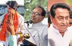 शिवराज ने कमलनाथ को कहा रावण और ज्योतिरादित्य को विभीषण तो हंसने लगे लोग, बोले- लंका जलाने के लिए साथ जरूरी