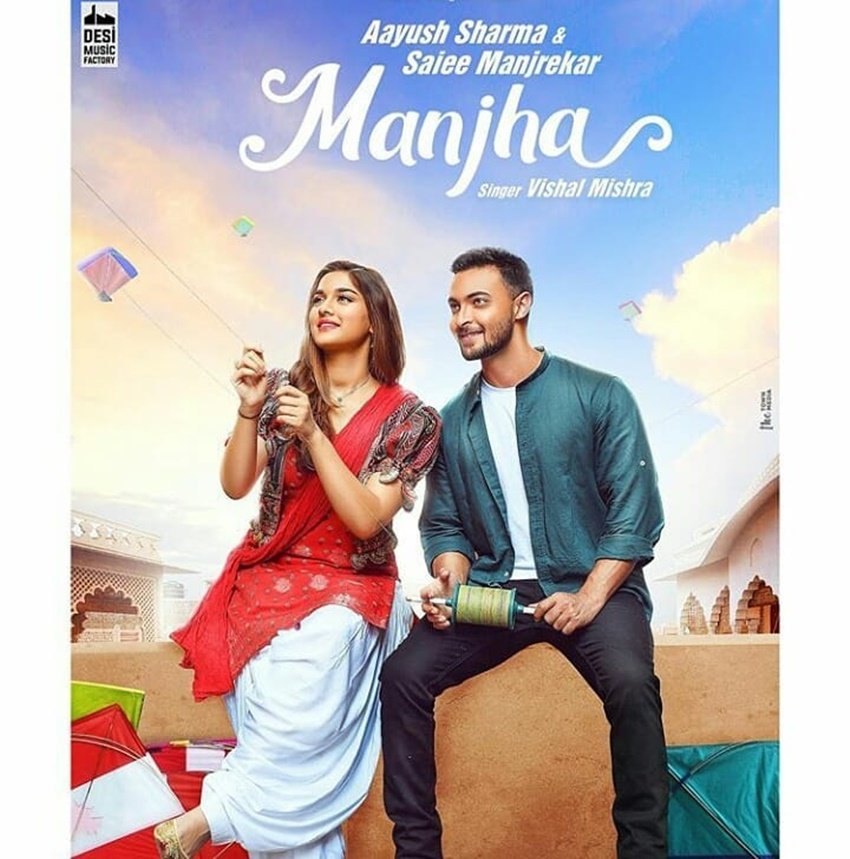 सई मांजरेकर आयुष शर्मा के साथ फिल्म मांझा में भी नजर आने वाली हैें।