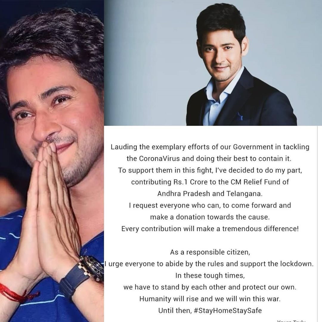 Pawan Kalyan, Ram Charan, Mahesh Babu, South Superstars, Donatation, Covid 19, Salman Khan, Shah Rukh Khan, Aamir Khan, Coronavirus, Covid 19, पवन कल्याण, राम चरण, महेश बाबू, कोरोनावायरस, सलमान खान, शाहरुख खान, आमिर खान, corona fund donation india list, corona fund india, corona fund, corona fund update, coronavirus fundraising, coronavirus, coronavirus latest news, coronavirus latest news in india in hindi, coronavirus news in hindi, india coronavirus news, coronavirus india latest news, coronavirus latest news in india, coronavirus latest news, coronavirus news, coronavirus live update, coronavirus news update, coronavirus in india, coronavirus in india news, coronavirus in india latest news