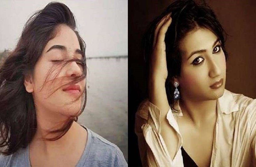 माहिका ने अच्छे की कामना करते हुए यह भी कहा कि, 'मैं उम्मीद करती हूं कि समय बदलेगा और ये सब किसी बुरे सपने की तरह खत्म हो जाएगा।'