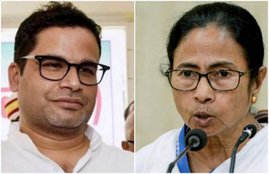 West bengal election, prashant kishore, mamata banerjee, bengal cm mamta, election stretegist, tmc workers, banglar gorbo mamta, india news, Hindi news, news in Hindi, latest news, today news in Hindi