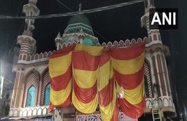 masjid