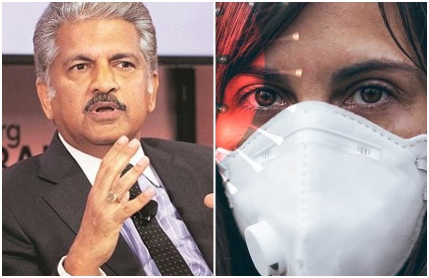 mahindra Ventilator 7500, Coronavirus Pandemic Latest News, anand Mahindra Ventilator, Coronavirus Pandemic Mahindra Group, Coronavirus Pandemic Anand Mahindra, Anand Mahindra Twitter, Coronavirus Ventilator,