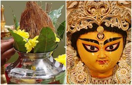 navratri, navratri 2020, chaitra navratri kalash sthapana muhurat, chaitra navratri kalash sthapana time, chaitra navratri kalash sthapana mantra, chaitra navratri kalash sthapana vidhi, chaitra navratri kalash sthapana timings, navratri kalash sthapna, navratri kalash sthapna vidhi, navratri kalash sthapna muhurat, navratri kalash sthapna date 2020, navratri kalash sthapna puja vidhi, navratri kalash sthapna puja muhurat, kalash sthapna, kalash sthapna puja muhurat, kalash sthapna vidhi, kalash sthapna time, kalash sthapna date, kalash sthapna vidhi