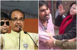 Madhya Pradesh: CAA समर्थन रैली के दौरान बीजेपी कार्यकर्ता को थप्पड़ मारने वाली DM-SDM को शिवराज सरकार ने हटाया
