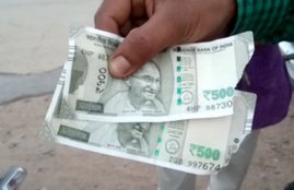 Bank, rs. 2000, rs. 500, rs. 100, Exchange damaged currency notes, indian bank, RBI, new currency, new currency note, note ban, latest currency news, currency news, damaged currency notes, currency notes, indian currency notes, damaged notes, torn notes, Soiled Notes, Mutilated Notes, brittle notes, burnt notes, exchange notes, currency, ATM, ATM near me, sbi atm, hdfc atm, banks near me, 50 new note, 500 note, 2000 note, note exchange rules, damaged note exchange, Soiled Notes exchange, Mutilated Notes exchange, torn notes exchange  