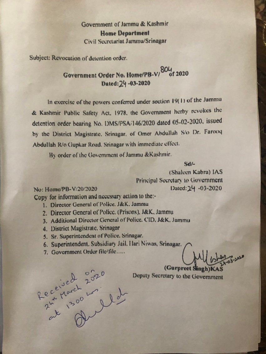 उमर अबदुल्ला ने नजरबंदी से रिहा करने वाले सरकारी फरमान को भी अपने सोशल मीडिया अकाउंट से शेयर किया है।