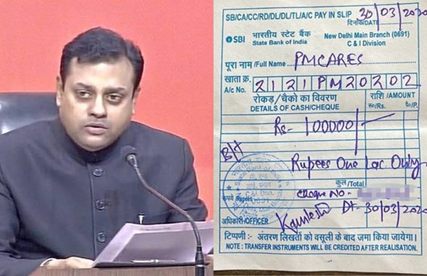 भाजपा के प्रवक्ता संबित पात्रा ने भी एक लाख रुपये डोनेट किए हैं।  भाजपा के प्रवक्ता संबित पात्रा ने भी एक लाख रुपये डोनेट किए हैं।