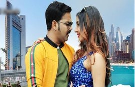Pawan Sing, Sanjana Galrani, Pawan Sing Bhojpuri Video Song,Pawan Sing Latest Bhojpuri Video Song, Bhojpuri Song Number Block Chal Raha hai, Bhojpuri gana, भोजपुरी सिनेमा, Bhojpuri Cinema, पवन सिंह, Bhojpuri New Song, Bhojpuri Gana, Priyanak Singh, Pawan Singh Latest Song