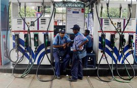 petrol diesel rates