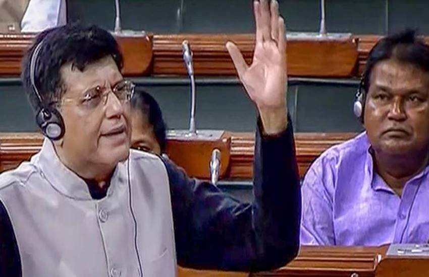 सदन में बोलते केंद्रीय मंत्री पीयूष गोयल (फाइल फोटो)