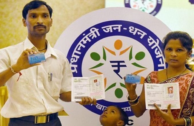 Pradhan Mantri Jan Dhan Yojana: जनधन खातों पर मिलता है फ्री 1 लाख रुपये एक्सीडेंट इंश्योरेंस, रूपे डेबिट कार्ड और ओवरड्राफ्ट की भी मिलती है सुविधा