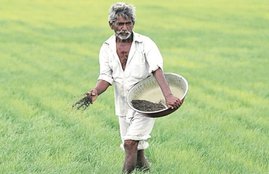 pm kisan man dhan yojana