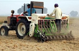 pm kisan samman