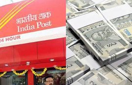 Post Office, National Savings Time Deposit Account, Post office bank account, POMIS, Post Office Monthly Income Scheme, Post Office Monthly Income Scheme, ET Wealth, POMIS, Retirement Scheme, Personal Finance News, National News, Bank, Post Banl, Post Office, Banking, Ekyc, Interest, Interest Rate, Cash, Aadhar, IPPB, indian post payment bank, PPF, Public provident fund, Recurring Deposit, Sukanya samridhi yojana, Post office