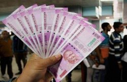 75 फीसदी पीएफ कोरोना के संकट में करेगा मदद, जानें- क्या है निकालने का तरीका, श्रम मंत्रालय ने जारी की अधिसूचना