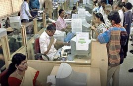 public sector banks