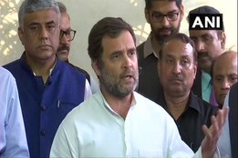 राहुल गांधी