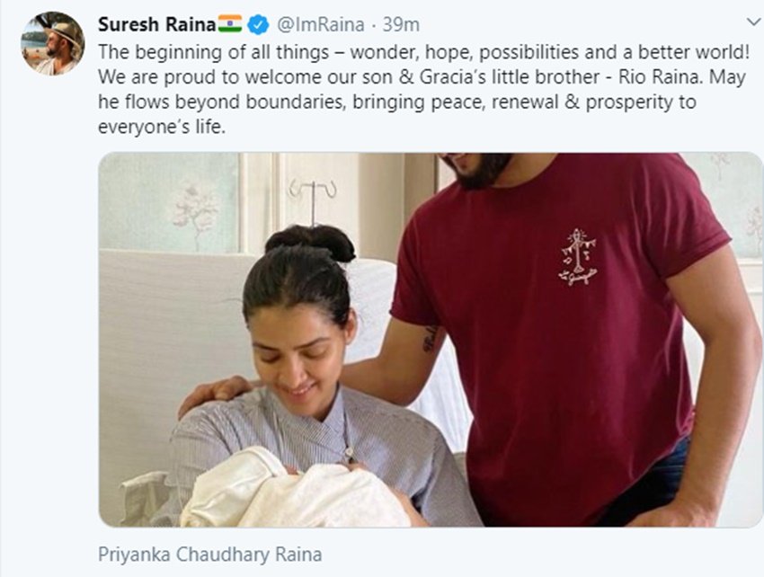 सुरेश रैना ने बेटे का नाम भी रख दिया है। बेटे का नाम है रियो रैना।