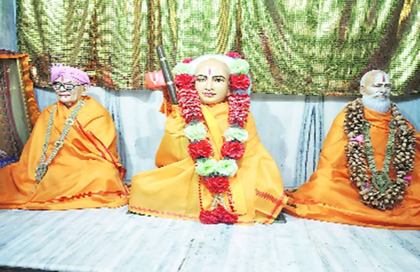 भगवान राम की जयंती राम नवमी पर विशेष।