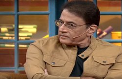 The Kapil Sharma Show: रामायण के राम ने बताया बीच पर नहाने गए तो देखकर पीछे भागे लोग, घबरा गई थीं पत्नी फिर…