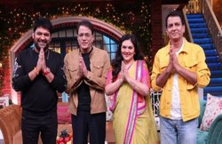 The Kapil Sharma Show: ‘रामायण’ की टीम से कपिल ने पूछा भगवान के कपड़ों में कैसे किया करते थे खुजली, राम ने दिया दिलचस्प जवाब