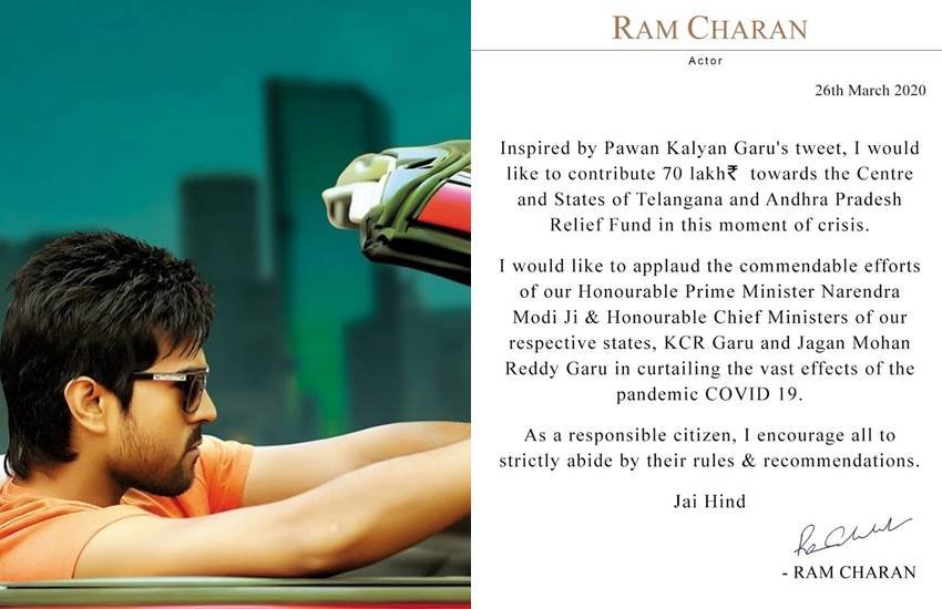 Pawan Kalyan, Ram Charan, Mahesh Babu, South Superstars, Donatation, Covid 19, Salman Khan, Shah Rukh Khan, Aamir Khan, Coronavirus, Covid 19, पवन कल्याण, राम चरण, महेश बाबू, कोरोनावायरस, सलमान खान, शाहरुख खान, आमिर खान, corona fund donation india list, corona fund india, corona fund, corona fund update, coronavirus fundraising, coronavirus, coronavirus latest news, coronavirus latest news in india in hindi, coronavirus news in hindi, india coronavirus news, coronavirus india latest news, coronavirus latest news in india, coronavirus latest news, coronavirus news, coronavirus live update, coronavirus news update, coronavirus in india, coronavirus in india news, coronavirus in india latest news