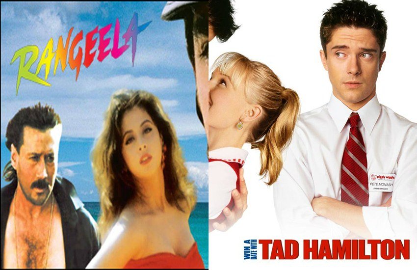 आमिर खान की फिल्म रंगीला साल 1995 में रिलीज हुई थी। फिल्म सुपरहिट थी। इसके 8 साल बाद 2003 में हॉलीवुड में इसी कहानी पर फिल्म बनी जिसका नाम था Win A Date With Tad Hamilton