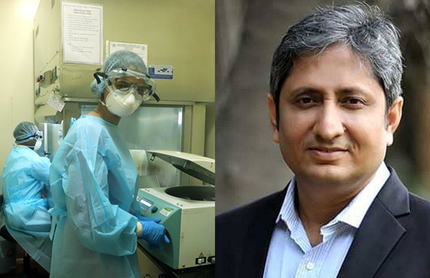 Corornavirus in India: कोरोना वायरस के प्रकोप से दुनिया भर में हंगामा मचा हुआ है। लाखों लोग इस संक्रमण से प्रभावित हो चुके हैं तो वहीं हजारों की मौत भी हो चुकी है। भारत भी इस वायरस के संक्रमण से जूझ रहा है। अपने देश में कोरोना के मरीजों की संख्या बढ़कर 415 हो गई है। साथ ही 7 लोगों की जान भी जा चुकी है। आगे स्थिति और भयावह हो सकती है। स्थिति को देखते हुए वरिष्ठ पत्रकार रवीश कुमार (Ravish Kumar) ने पूछा है कि क्यों दुनियाभर के देश वेंटिलेटर-वेंटिलेटर कर रहे हैं और भारत शांत है।