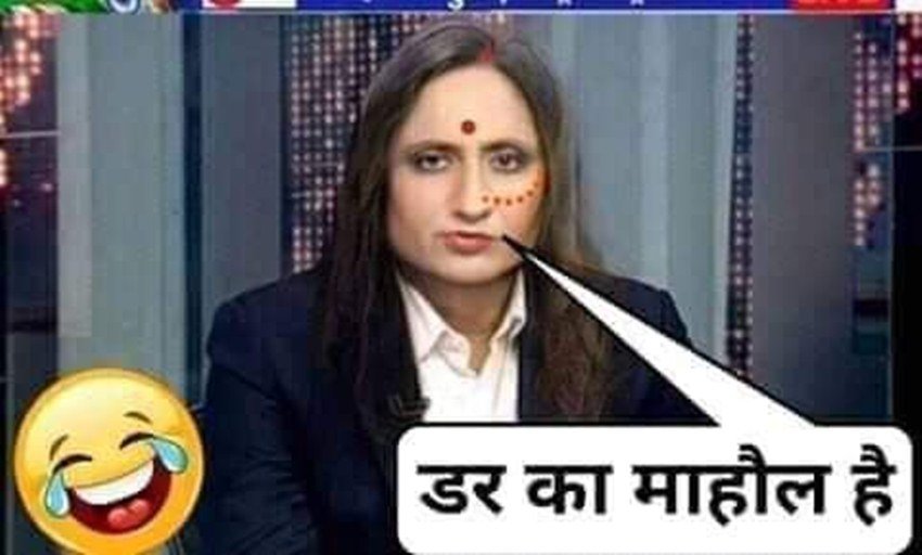रवीश कुमार ने खुद को स्त्री रूप में दिखाए जाने को सकारात्मक तरीके से लेते हुए यह भी लिखा कि, 'मेरा मानना है कि सभी पुरुष में थोड़ी स्त्री होनी चाहिए। पूरी हो तो और भी अच्छा। हिंसा के ख़िलाफ़ होना भी स्त्री होना है। सभी महिलाओं को आज का शानदार दिन मुबारक। आप मुझे महिला दिवस पर मुबारक दे सकते हैं। मैं सुंदर लग रही हूँ।' बता दें कि रवीश कुमार की ये तस्वीरें रविवार को महिला दिवस के दिन वायरल हो रही थीं।