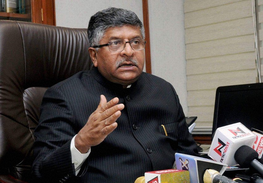 Ravishankar Prasad: रविशंकर प्रसाद ने पटना यूनिवर्सिटी से वकालत की डिग्री ली है। फिलहाल वह सुप्रीम कोर्ट में वकालत करते हैं। वरिष्ठ वकील रविशंकर प्रसाद मौजूदा सरकार में देश के विधि और न्याय मंत्री भी है। रविशंकर प्रसाद रामजन्म भूमि मामले में भी पैरवी कर चुके हैं।