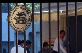 rbi Assistant, rbi Assistant result, rbi Assistant result 2020, rbi Assistant officer result, rbi Assistant result 2019, rbi Assistant result, rbi Assistant result, sarkari result, sarkari result 2020, RBI Assistant mains, RBI mains, mains exam date, RBI Assistant mains exam date, sarkari naukri, bank jobs, rbi jobs, सरकारी नौकरी