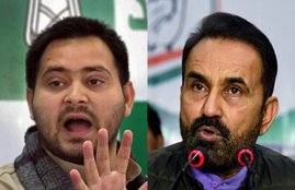 Rajya Sabha election, congress leader, RJD leader, lalu yadav news, Rajya election date, congress bihar incharge, shakti singh gohil, seat sharing formula, bihar news, bihar news in hindi, india news, Hindi news, news in Hindi, latest news, today news in Hindi