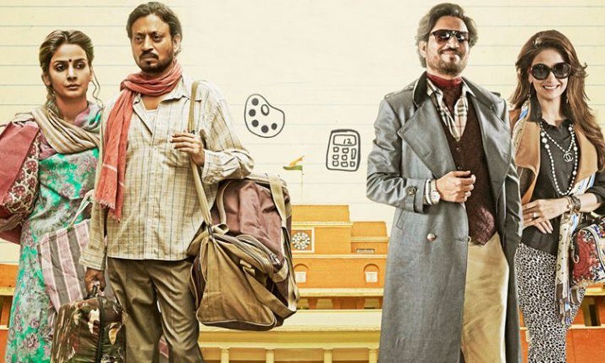 फिलहाल फिल्म रिलीज हुई और सुपरहिट साबित हुई। सबा की एक्टिंग को भारत में काफी सराहा गया।