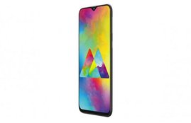 Samsung Galaxy M21 Launch Date in India