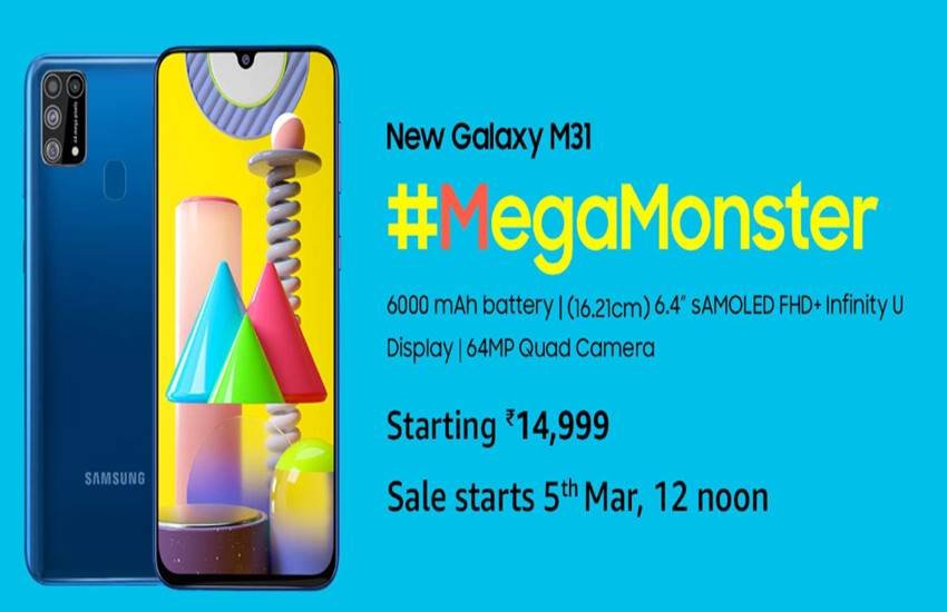 Samsung Galaxy M31