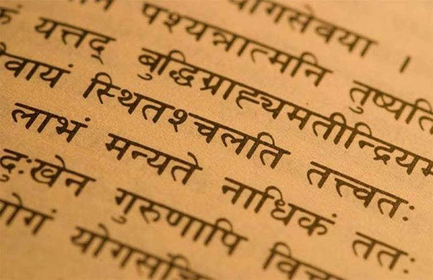 राजनीति