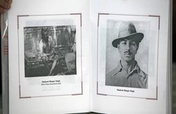 Shaheed Diwas 23 March, Bhagat Singh Quotes, Status, Images: लड़े जंग वीरों की तरह… शहीद दिवस के मौके शेयर कीजिए ये अनमोल विचार